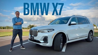 Обзор BMW X7 2022 Интерьер / Экстерьер