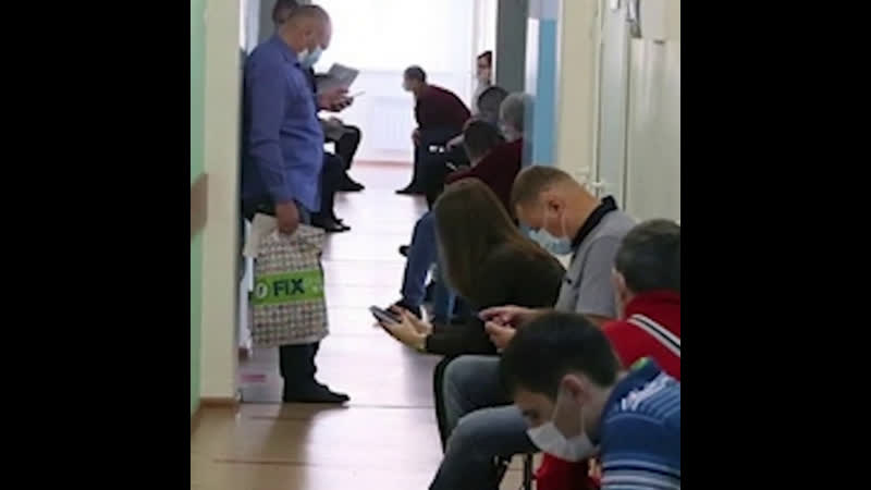 На Алтае поликлиника направила пациентов через чёрный