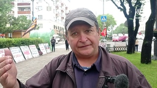 Как организовать и провести массовое мероприятие без нарушений закона. Опыт Хабаровска!