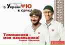 Фотография Коля Янок