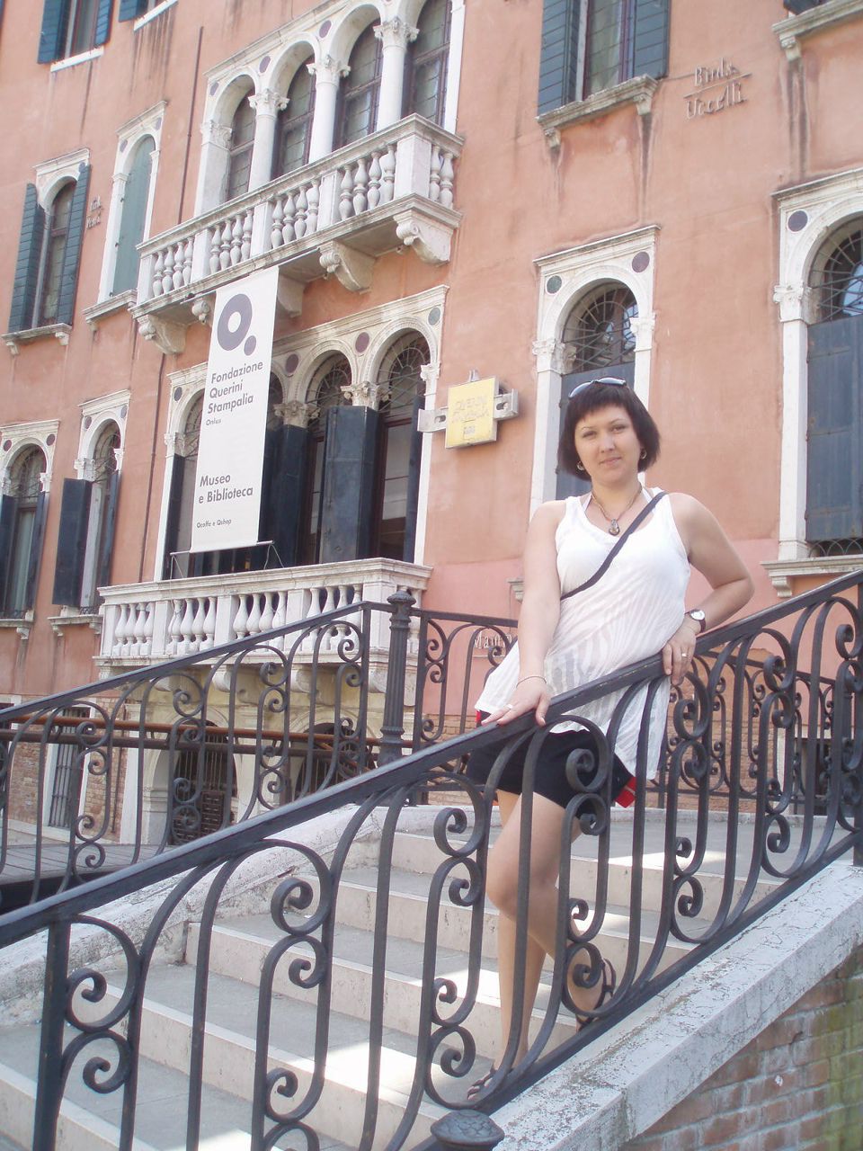 Наталия Новикова | Киев