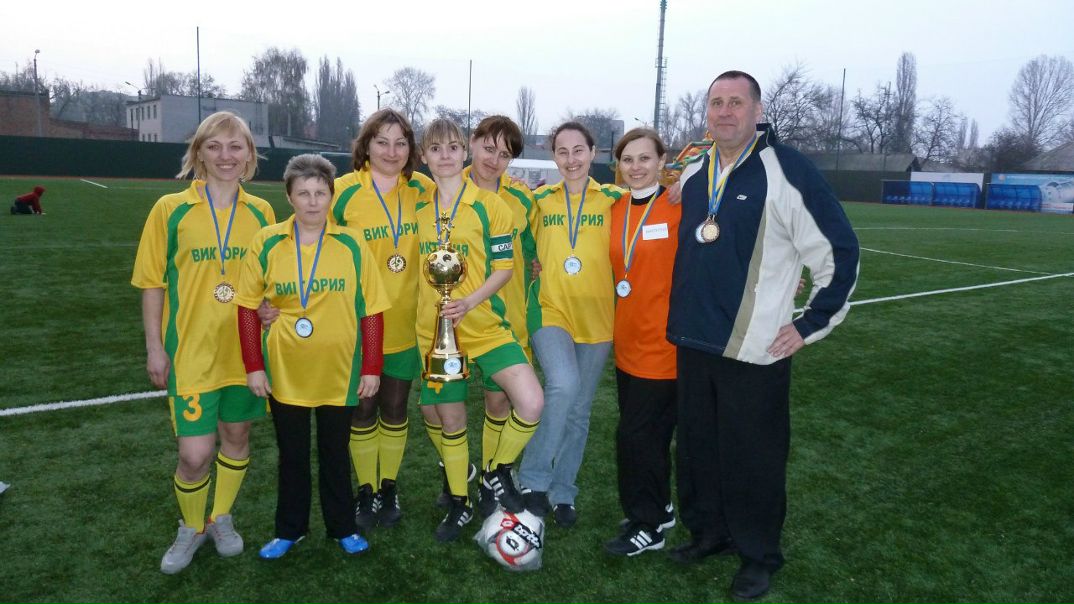 №19, Ирина Туманова, Кременчуг №19, Ирина Туманова, Кременчуг