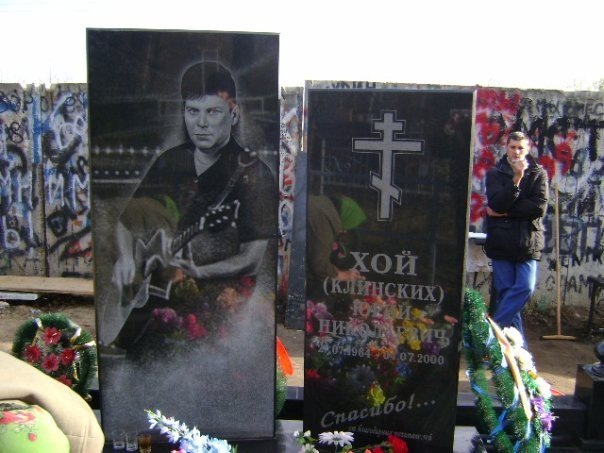 №15, Александр Беспалов №15, Александр Беспалов