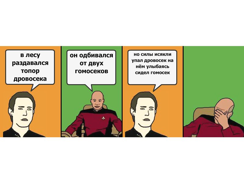 Овик Варданян | Харьков