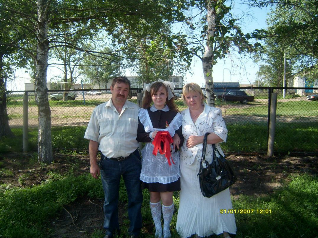 Алина Нечуткина [AlinK] | 