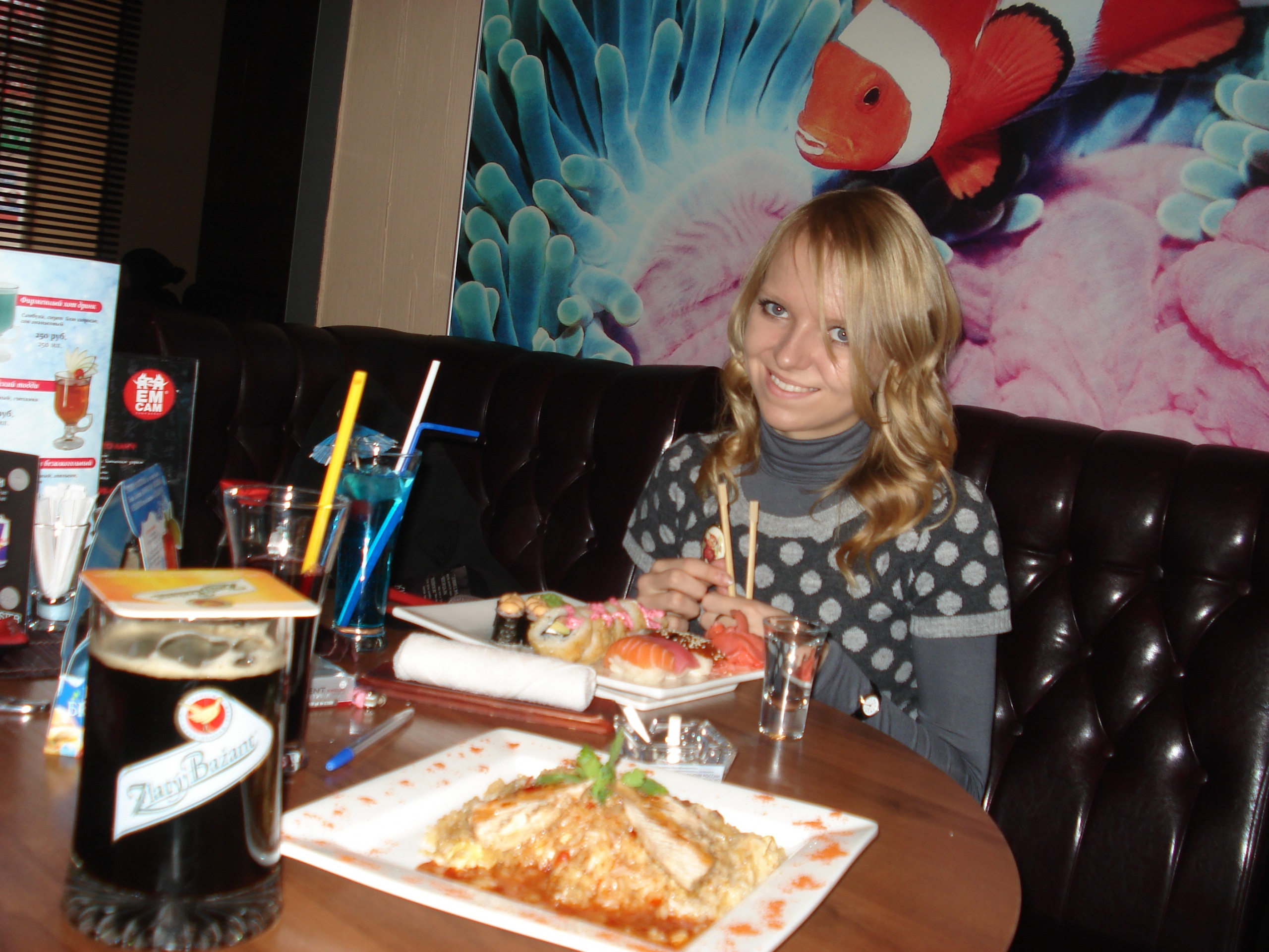 Фото профиля