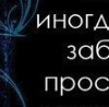 №130, Интал Минкин, Ульяновск №130, Интал Минкин, Ульяновск
