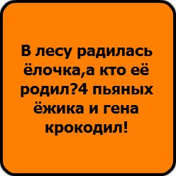 Ирина Шкалаберда | Батайск
