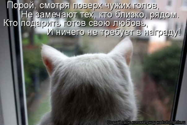 Валюшка Федосеева | Napoli