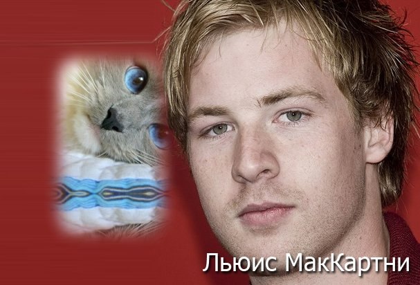 Софья Романовская | Санкт-Петербург