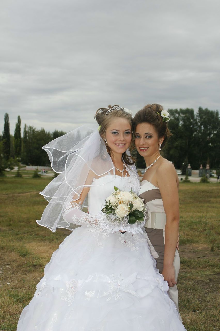 Эвелина Возняк | 