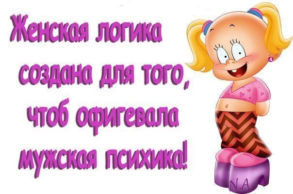 Таня Рогова ¤ ● • ˜ °● ❍ ■ ❏ ▄ | 