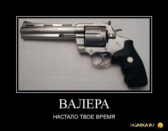 Dynamo Kiev ❶❾❷❼ | Киев