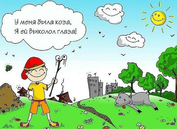 Оля Синица | Киев