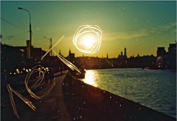 Татьяна Стасевич | 