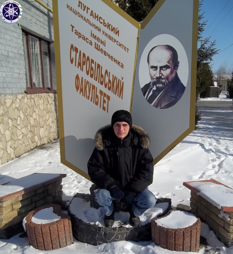 Игорь Щербак ♂ | Преображенное