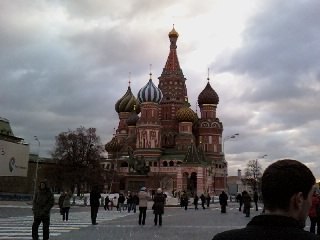 Арина Терно | Москва