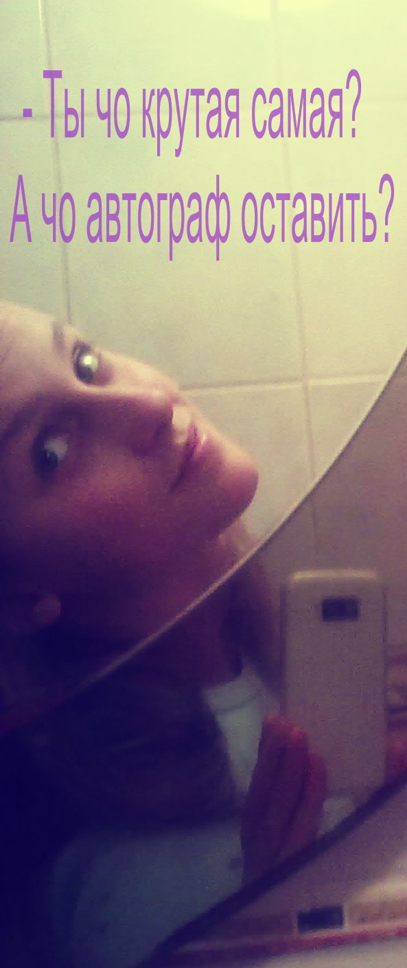 Катруся Навроцька | 