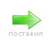 Сергей Морозов | Санкт-Петербург