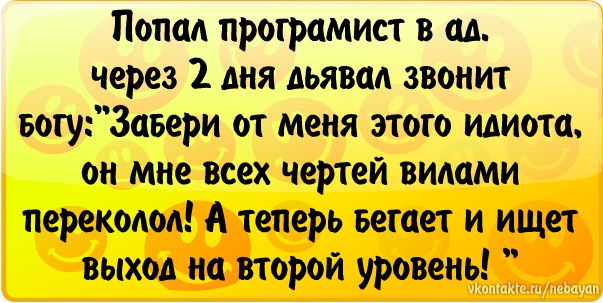 №25, Александра Шестакова, 27 лет, Северобайкальск №25, Александра Шестакова, 27 лет, Северобайкальск