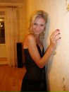 №4 Алина Эдуардовна 01.05.1991: профиль, фото, статус - ВКонтакте №4 Алина Эдуардовна 01.05.1991: профиль, фото, статус - ВКонтакте