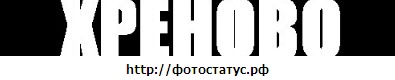 №20, Данил Малышкин, Донецк №20, Данил Малышкин, Донецк
