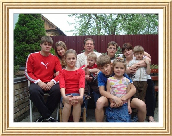 Назар Радецький | Киев