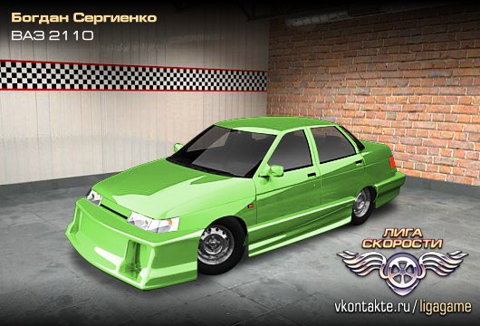 Богдан Кравченко Игоревич | Васильков