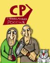 Фотография Алексей Нестеренко