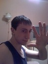 Фотография Евгений Рябов