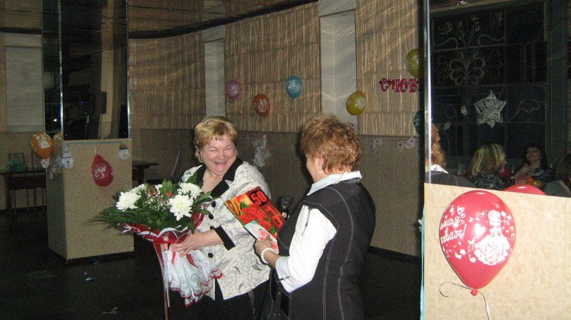 Елена Зубова | Зеленоборский