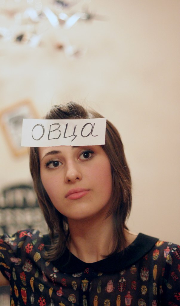 Анна Караманова | 