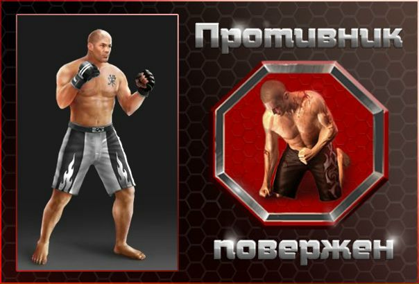 №46, Назар Телішевський, Новый Роздол №46, Назар Телішевський, Новый Роздол