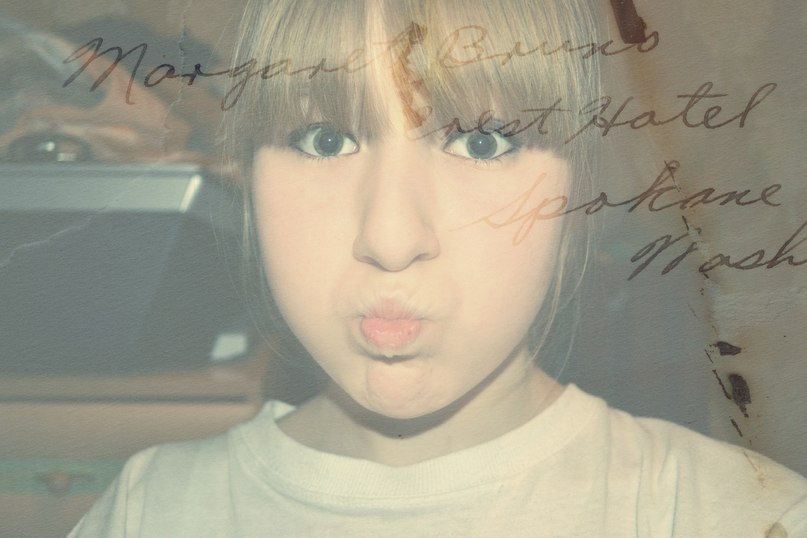 Анастасия Галушина | | Москва