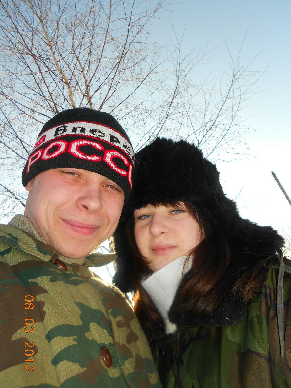 Николай Бучма 