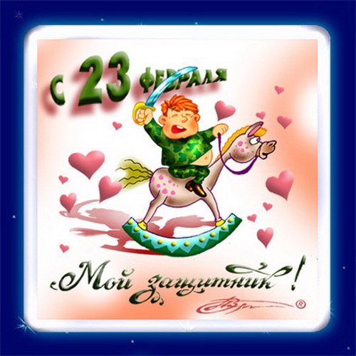 Екатерина Шутова | Сатка