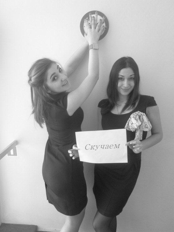 Наташа Gvasaliya | Москва