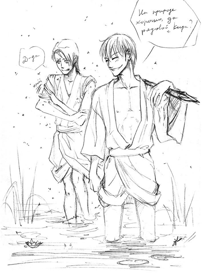 Ichimaru Gin | Kamakura