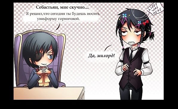 №71, Екатерина Свёкло, 28 лет, Бобруйск №71, Екатерина Свёкло, 28 лет, Бобруйск