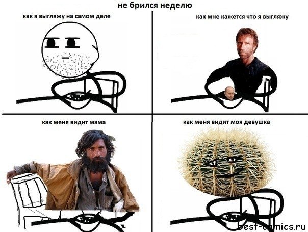 Пани-Ирэн Баранова Инфернальная блондинко | 