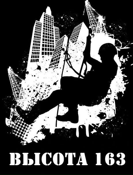 №4, Илья Кеняйкин №4, Илья Кеняйкин