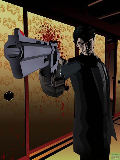 Димка Фин | Ревда