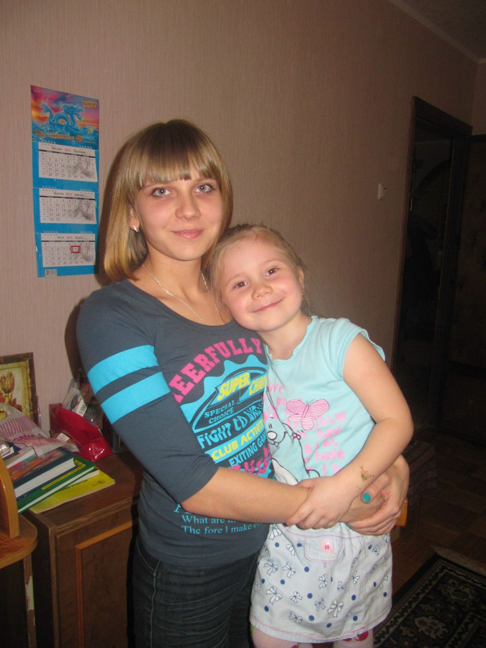 Валерия Осадчая | Волжский