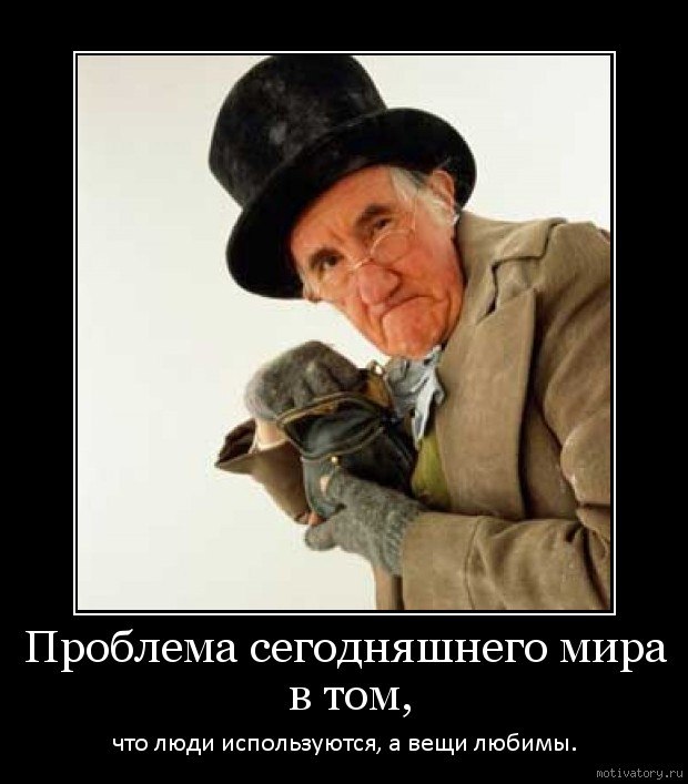 Капитан Очевидность | Волгоград