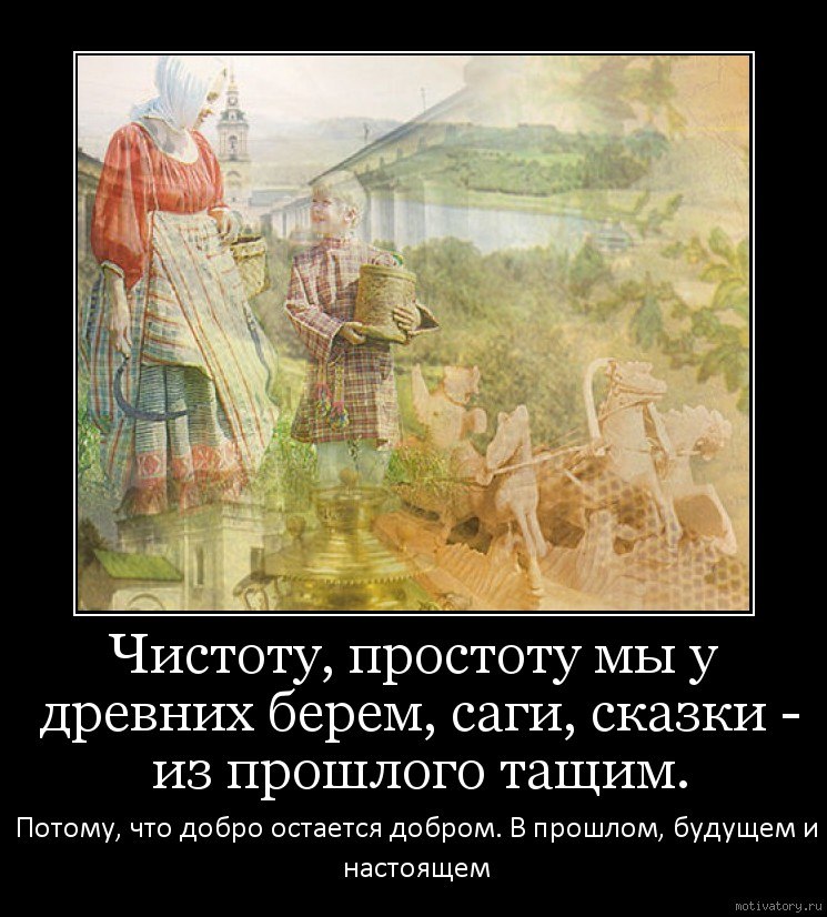 Капитан Очевидность | Волгоград