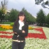 Аватар: Камила Королева