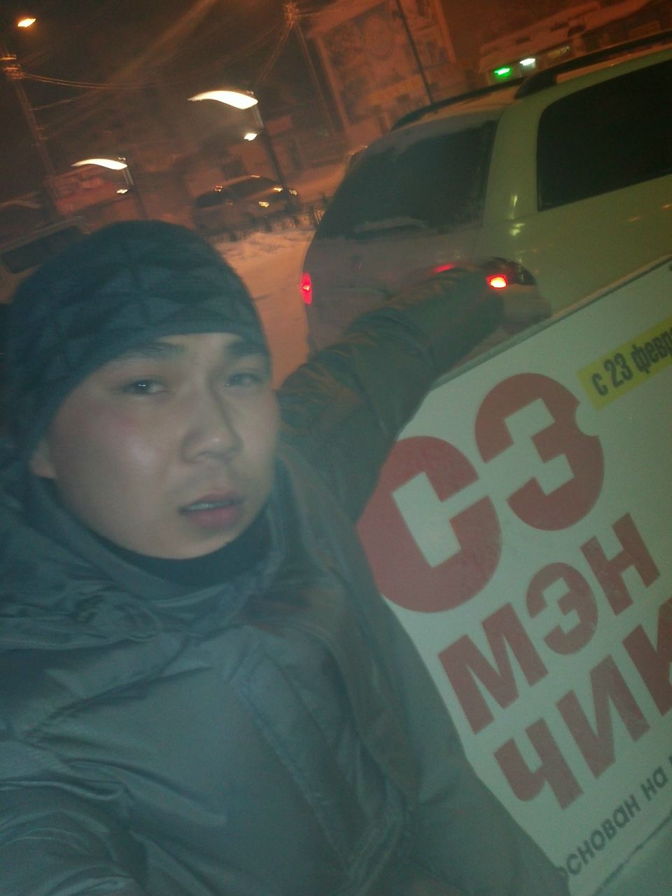 Семен Иванов | Якутск