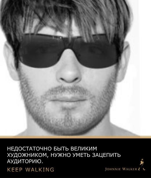 Вадим Федосенко | Одесса