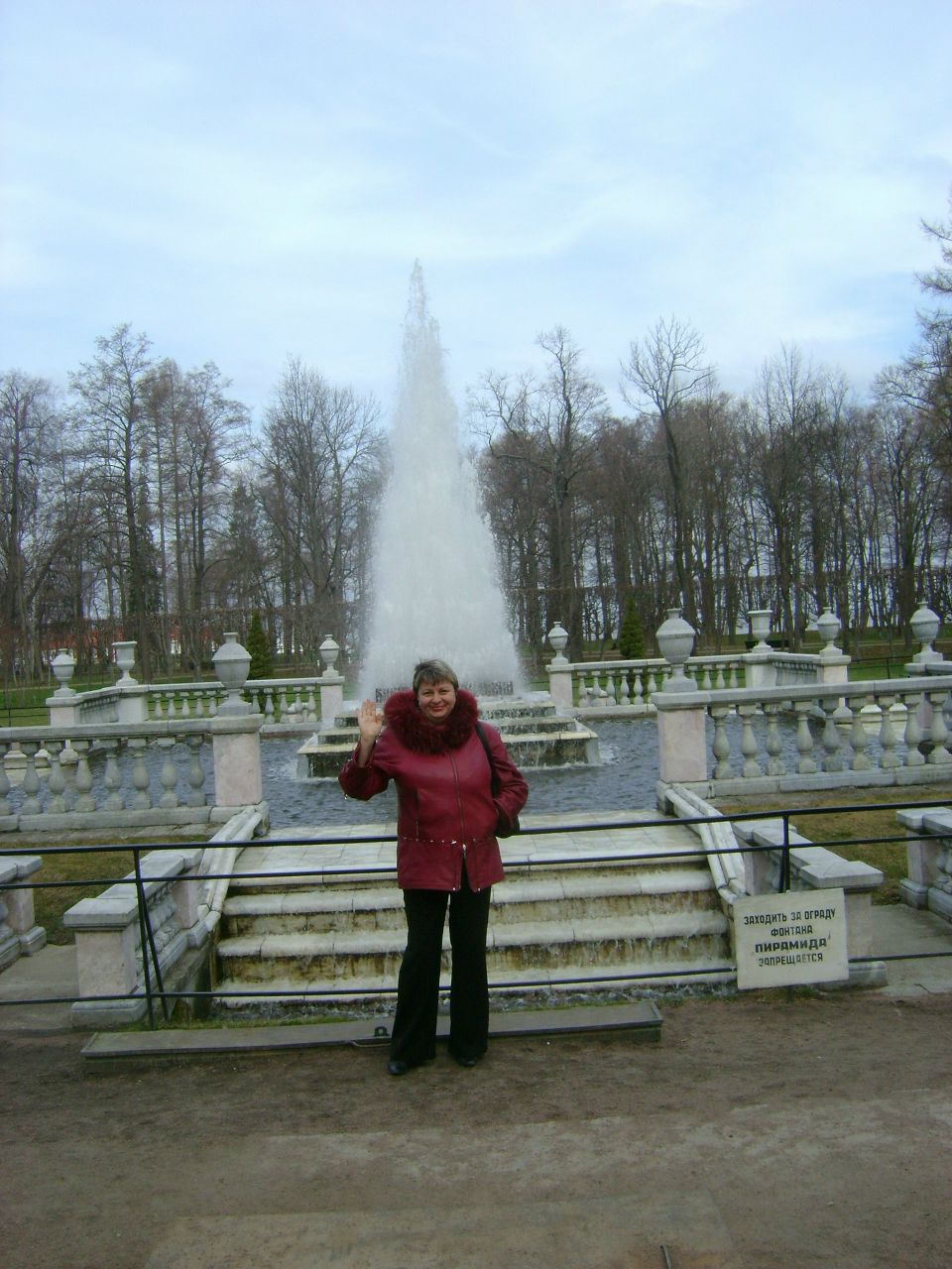 Татьяна Якунина | Воронеж