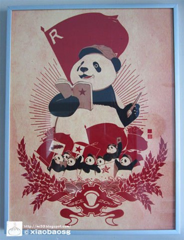 Артем Nosti | Краснодар